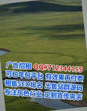 博野代母环境工程事务所